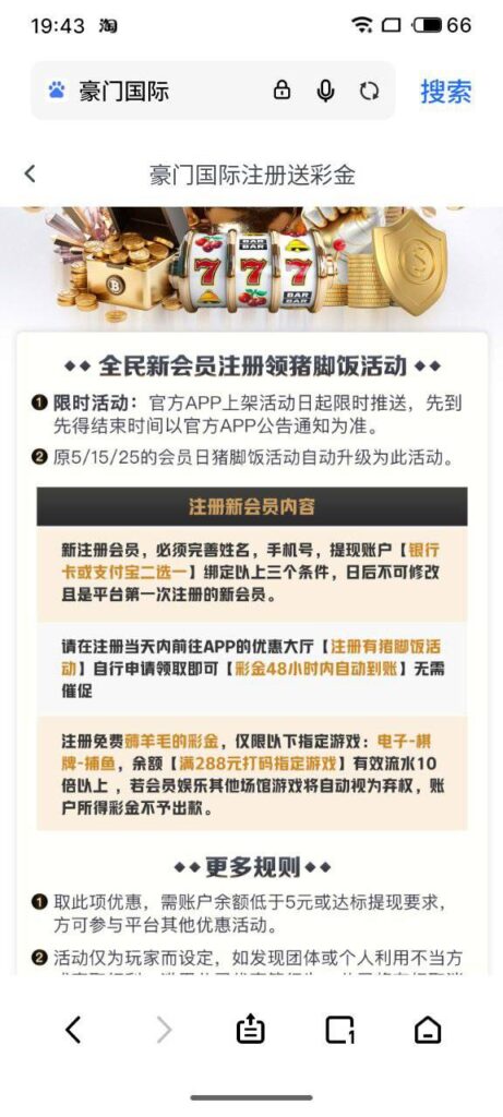 超凡国际  注册送28-世界杯比赛-足球赛程网-今日足球