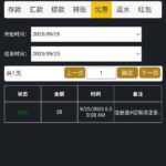 太阳城亚洲sun  注册送28-世界杯比赛-足球赛程网-今日足球