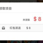 威尼斯人913回馈彩金-世界杯比赛-足球赛程网-今日足球