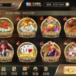 开元棋牌8191 送8-世界杯比赛-足球赛程网-今日足球