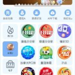 永利娱乐注册送38-世界杯比赛-足球赛程网-今日足球