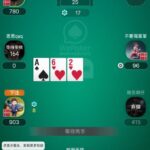 振兴德州 注册送100-世界杯比赛-足球赛程网-今日足球