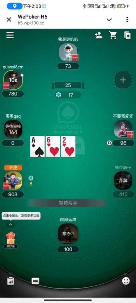 振兴德州 注册送100-世界杯比赛-足球赛程网-今日足球