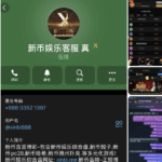 新币娱乐 黑平台-世界杯比赛-足球赛程网-今日足球