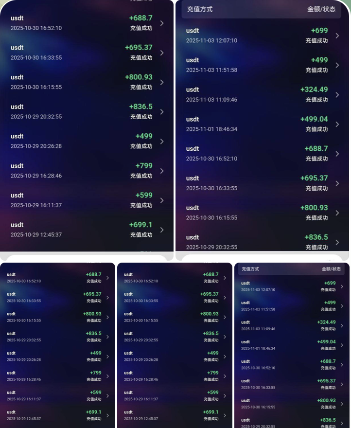 黑台曝光 天胜娱乐-世界杯比赛-足球赛程网-今日足球