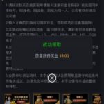 金沙娱乐场9018   送18-世界杯比赛-足球赛程网-今日足球