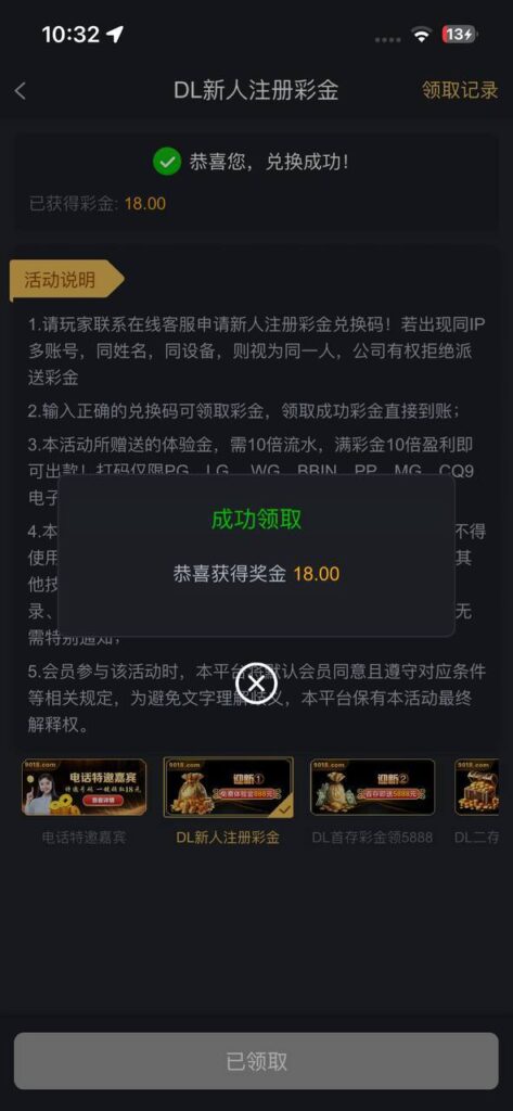 金沙娱乐场9018   送18-世界杯比赛-足球赛程网-今日足球