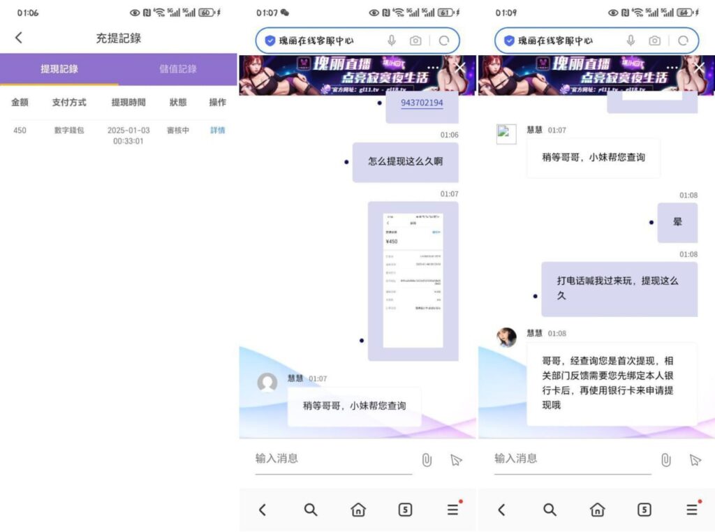 黑台 魅力直播-世界杯比赛-足球赛程网-今日足球