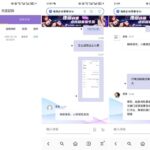 黑台 魅力直播-世界杯比赛-足球赛程网-今日足球