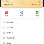 UC国际 注册送28彩金-世界杯比赛-足球赛程网-今日足球