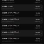 金沙995  注册送7彩金-世界杯比赛-足球赛程网-今日足球