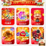 永利娱乐场2007  存款回馈-世界杯比赛-足球赛程网-今日足球