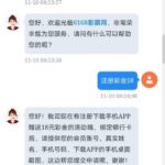 6168彩票 注册下载送18-世界杯比赛-足球赛程网-今日足球