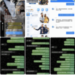 网友曝光  风云体育-世界杯比赛-足球赛程网-今日足球