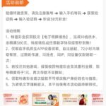 新葡京7668 注册送38彩金-世界杯比赛-足球赛程网-今日足球