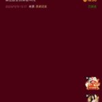 永利皇宫 6816 注册送18-世界杯比赛-足球赛程网-今日足球