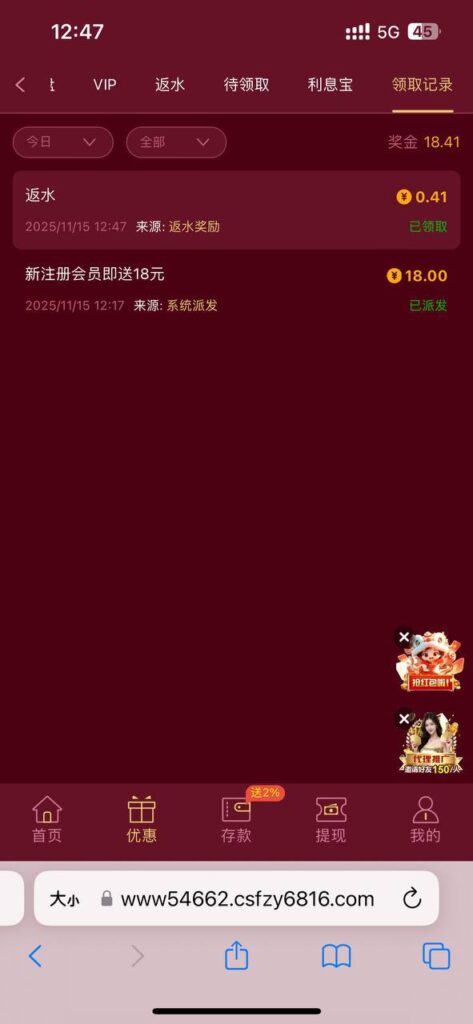 永利皇宫 6816 注册送18-世界杯比赛-足球赛程网-今日足球