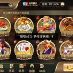 开元棋牌8191送彩金-世界杯比赛-足球赛程网-今日足球