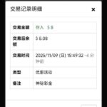 威尼斯人913  回馈彩金-世界杯比赛-足球赛程网-今日足球