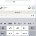 威尼斯人送5-世界杯比赛-足球赛程网-今日足球