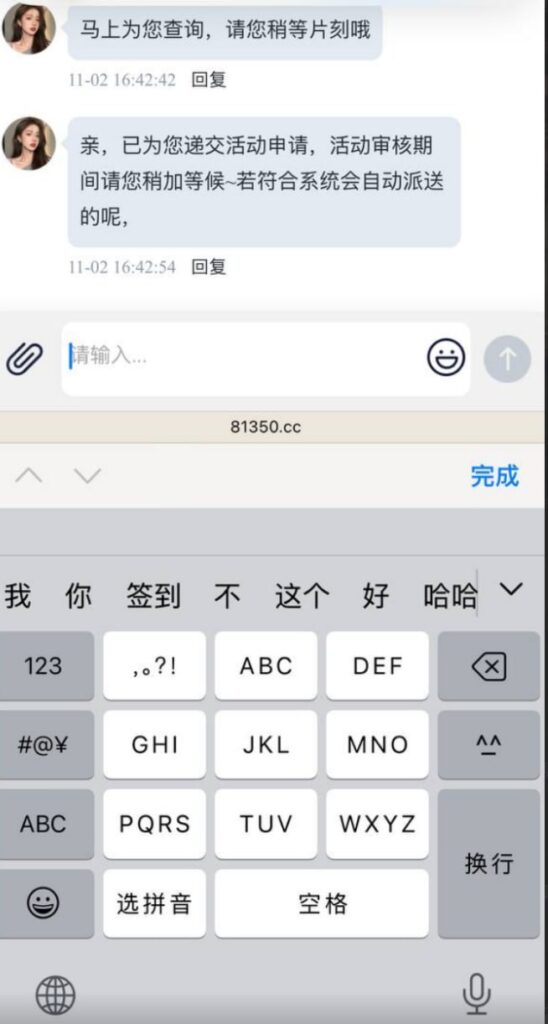 威尼斯人送5-世界杯比赛-足球赛程网-今日足球