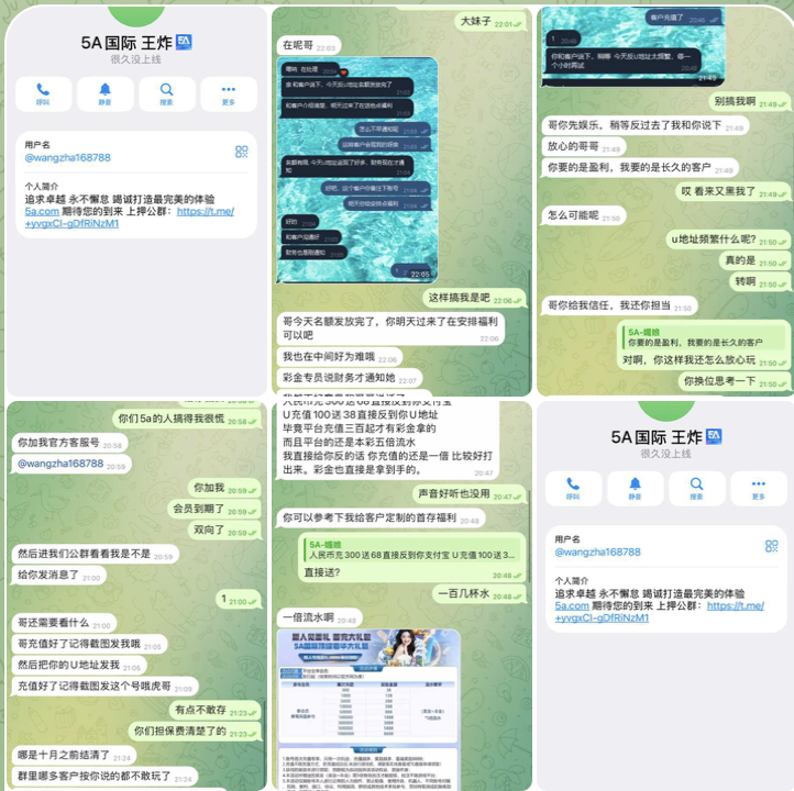 5A国际 黑平台-世界杯比赛-足球赛程网-今日足球