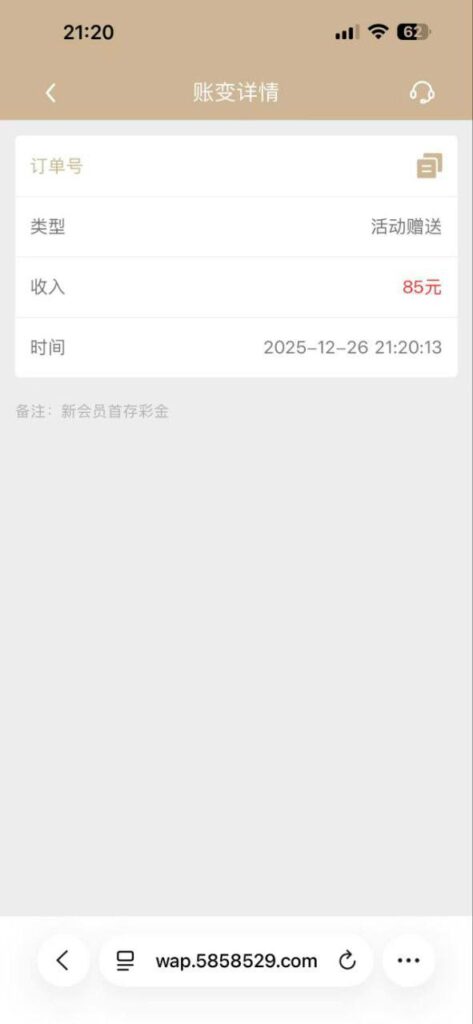 龙游娱乐城 10+85-世界杯比赛-足球赛程网-今日足球