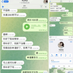 UU娱乐 黑平台-世界杯比赛-足球赛程网-今日足球