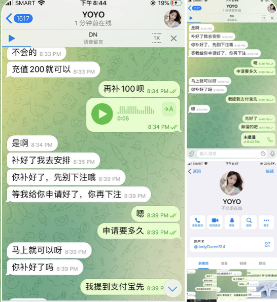 UU娱乐 黑平台-世界杯比赛-足球赛程网-今日足球