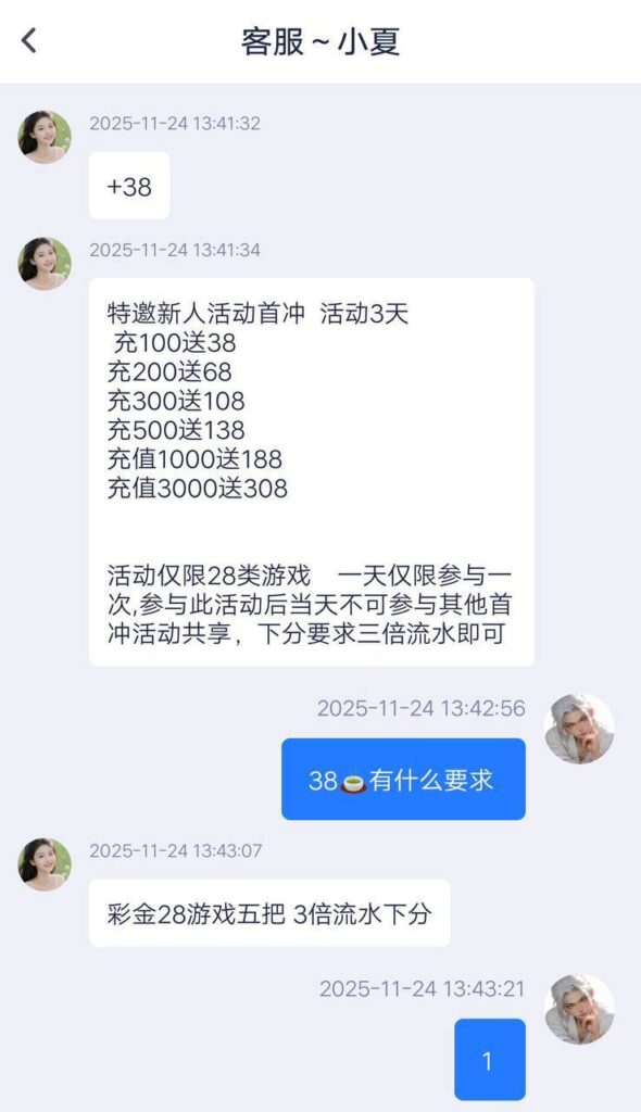 kk28  支付宝38特邀-世界杯比赛-足球赛程网-今日足球