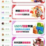 澳门威尼斯913 自助验证-世界杯比赛-足球赛程网-今日足球