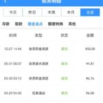 威尼斯7030   回馈58彩金-世界杯比赛-足球赛程网-今日足球