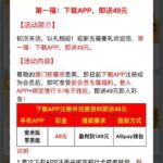 葡京771  注册送49-世界杯比赛-足球赛程网-今日足球