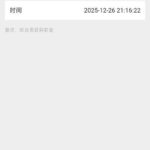 龙游娱乐城送彩金-世界杯比赛-足球赛程网-今日足球