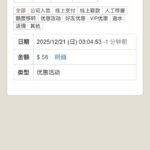 金沙娱乐场0205 送58-世界杯比赛-足球赛程网-今日足球