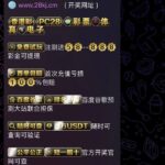 战狼365 送88-世界杯比赛-足球赛程网-今日足球