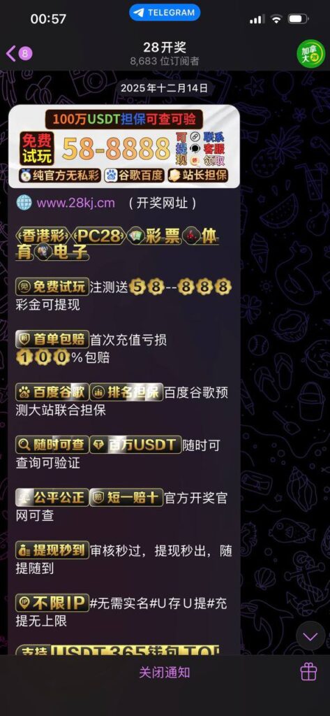 战狼365 送88-世界杯比赛-足球赛程网-今日足球