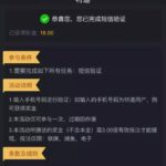 葡京347  特邀彩金-世界杯比赛-足球赛程网-今日足球