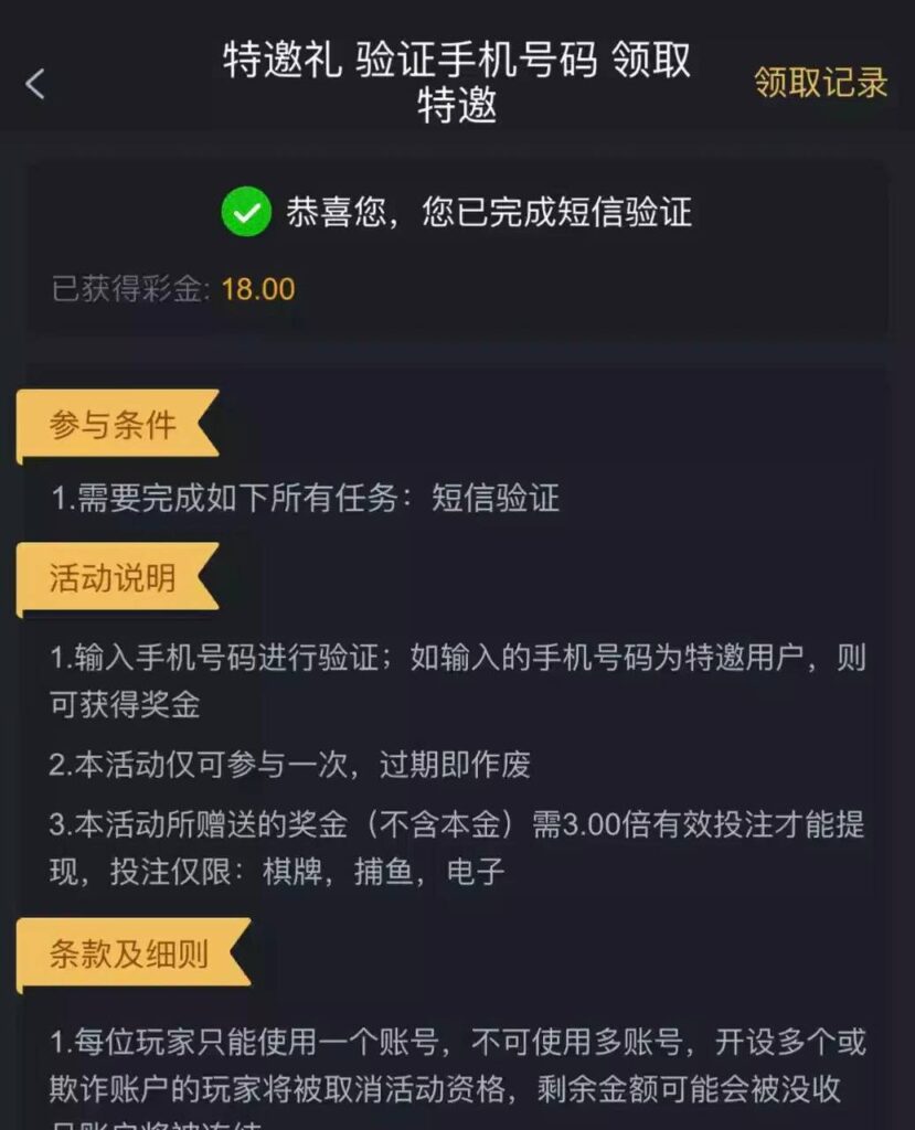 葡京347  特邀彩金-世界杯比赛-足球赛程网-今日足球