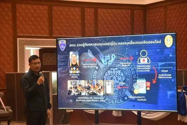 6a4a2a94d020260128115652