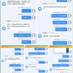 黑台   九游会-世界杯比赛-足球赛程网-今日足球