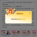 PG娱乐城1266 送38-世界杯比赛-足球赛程网-今日足球