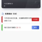 新记体育 注册送188-世界杯比赛-足球赛程网-今日足球