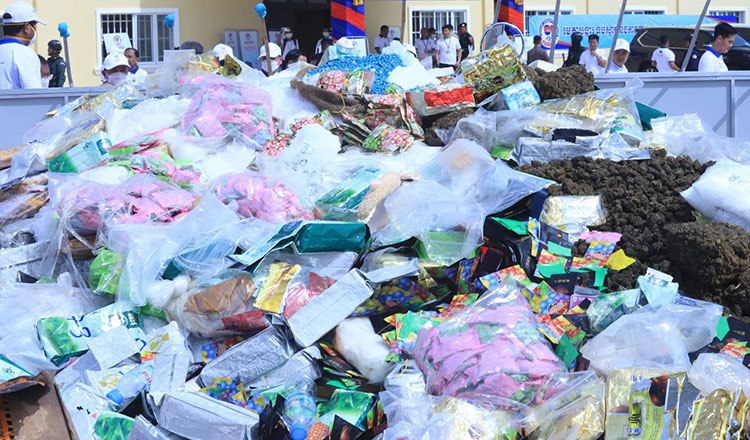 2025年柬埔寨查获5.88吨毒品-世界杯比赛-足球赛程网-今日足球