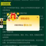 bet365 送28-88-世界杯比赛-足球赛程网-今日足球