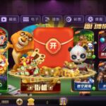 game78 送3.8w金币-世界杯比赛-足球赛程网-今日足球