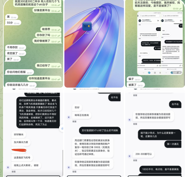 黑平台 stake斯塔克-世界杯比赛-足球赛程网-今日足球