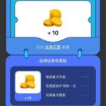 TB体育 送10-世界杯比赛-足球赛程网-今日足球