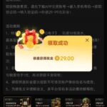 澳门金沙995 送29-世界杯比赛-足球赛程网-今日足球