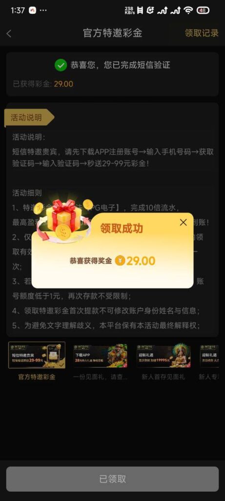 澳门金沙995 送29-世界杯比赛-足球赛程网-今日足球